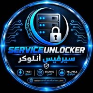 SERVICEUNLOCKER