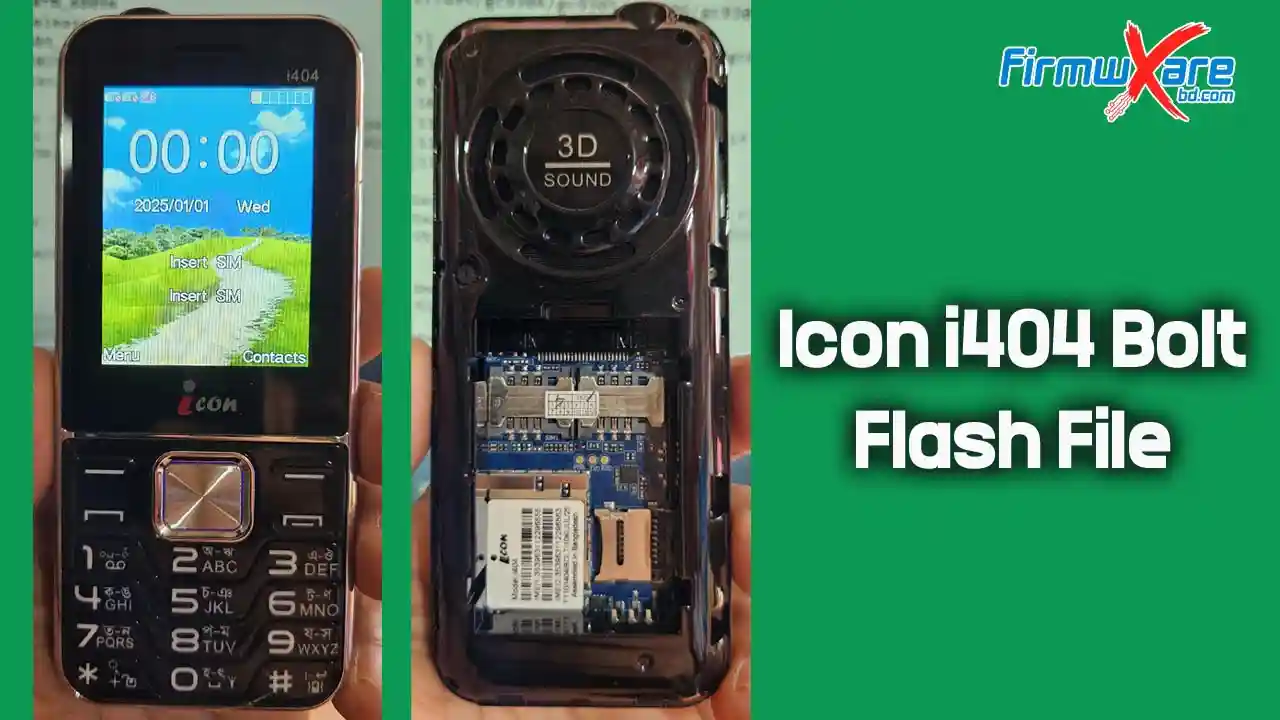 Icon i404 Bolt Flash File