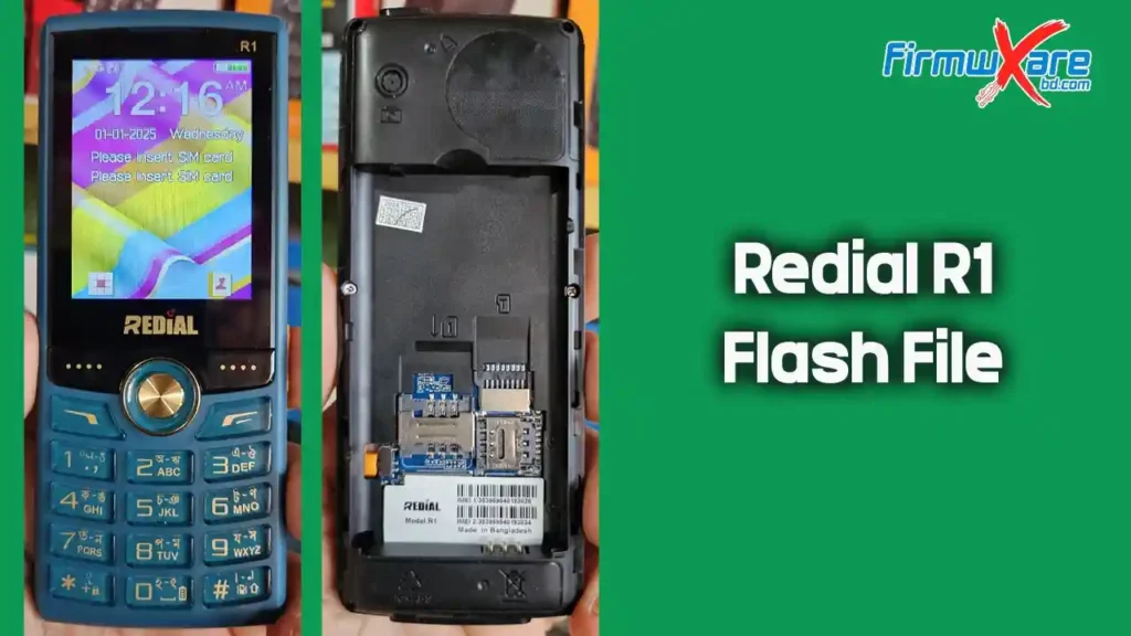 Redial-R1-Flash-File-v2-1024x576.webp