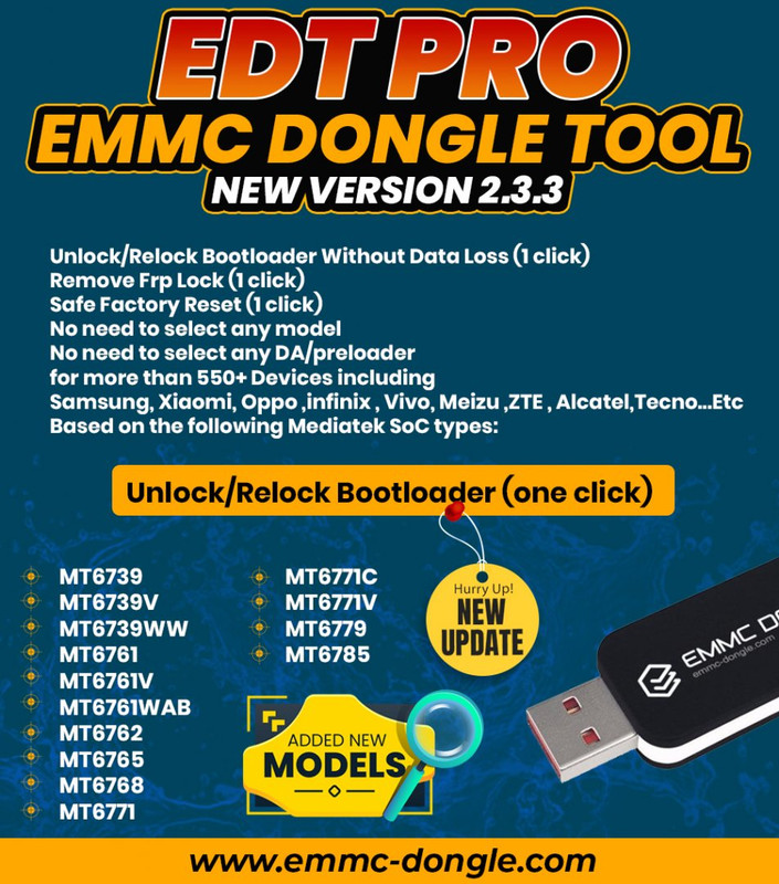 EMMC-TOOL-V-233.jpg
